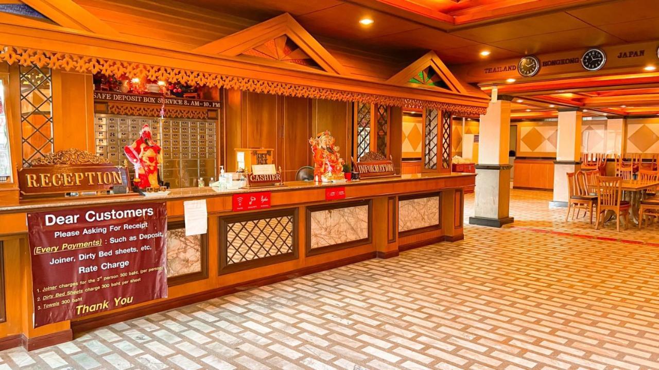 Aa Hotel 2*